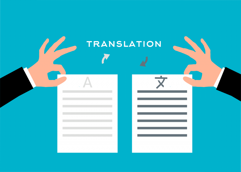Relying on human expertise for translation